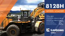 8128H Wheel loader | LiuGong