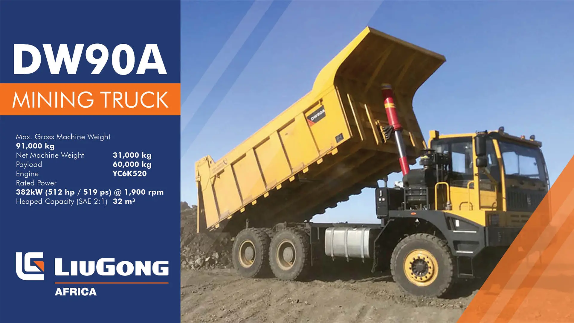 DW90A Mining truck | LiuGong