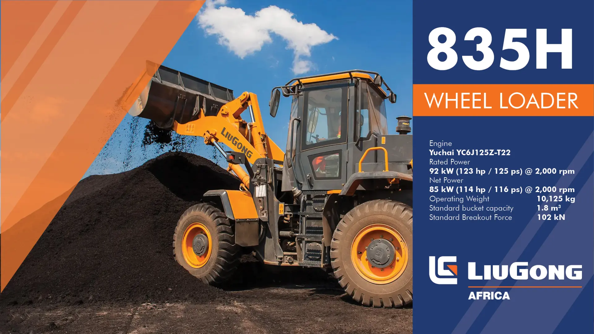 835H | Wheel loader | LiuGong