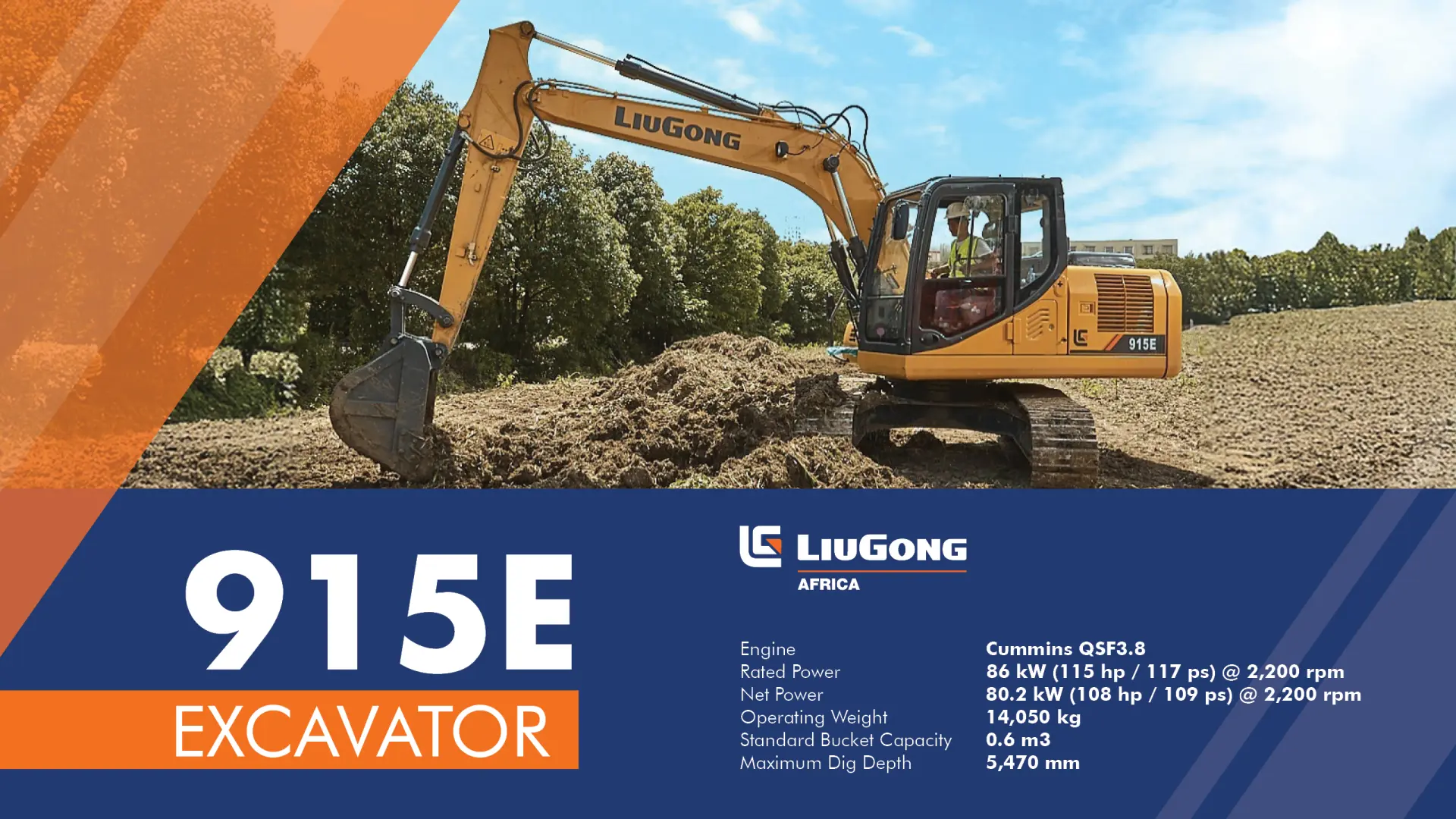 915E Excavator | LiuGong
