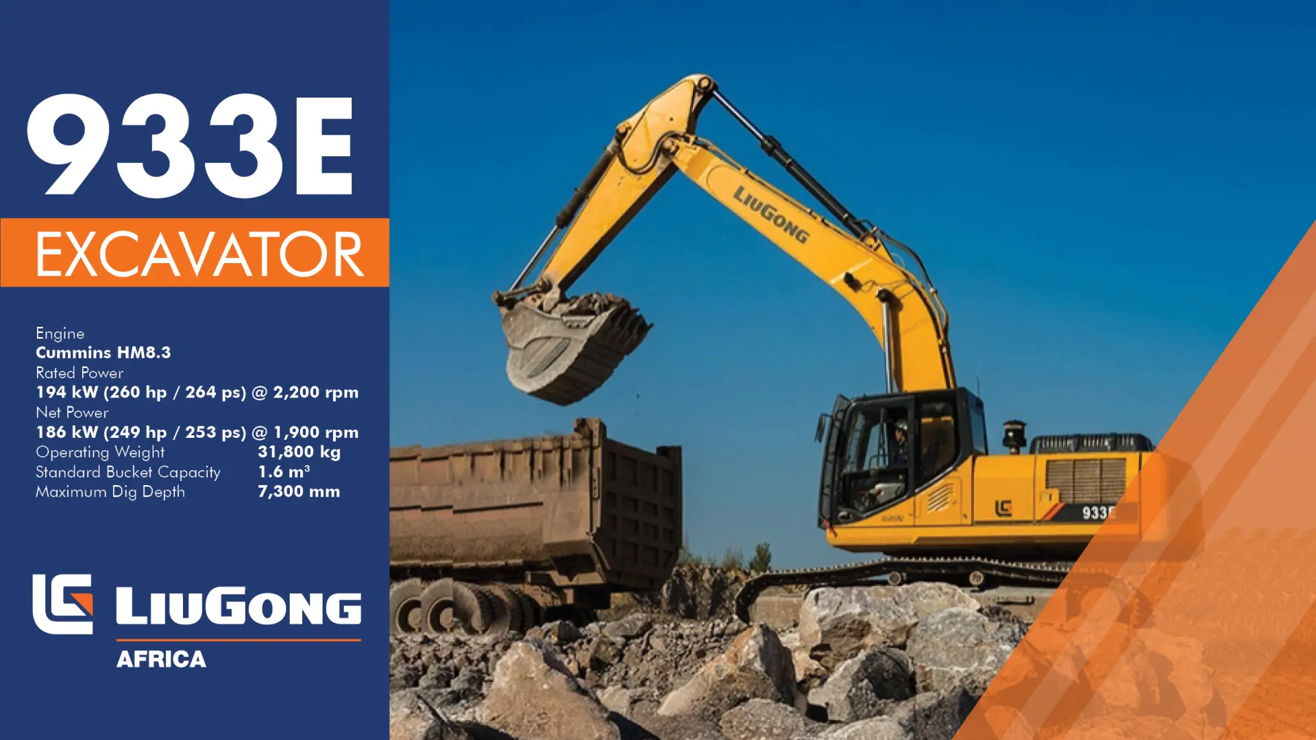 933E Excavator | LiuGong