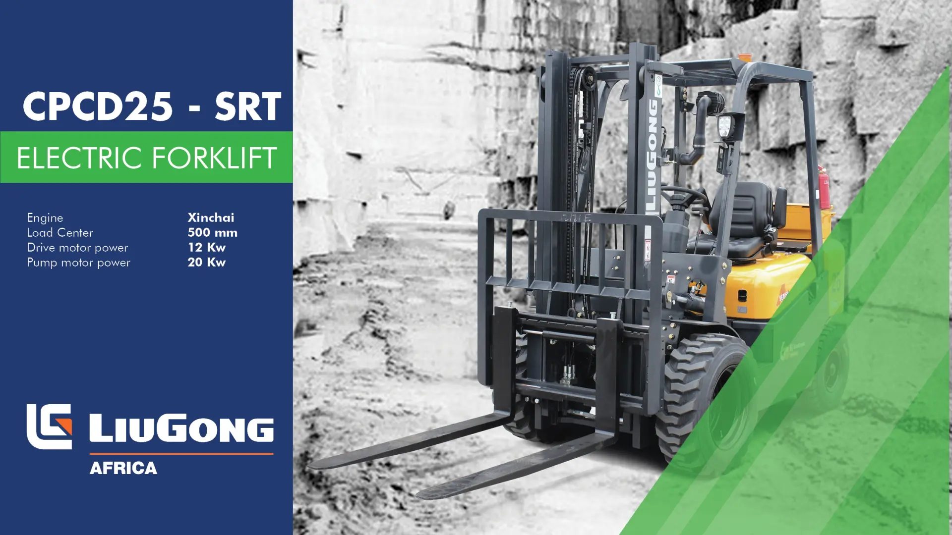 CPCD25 - SRT Electric forklift | LiuGong