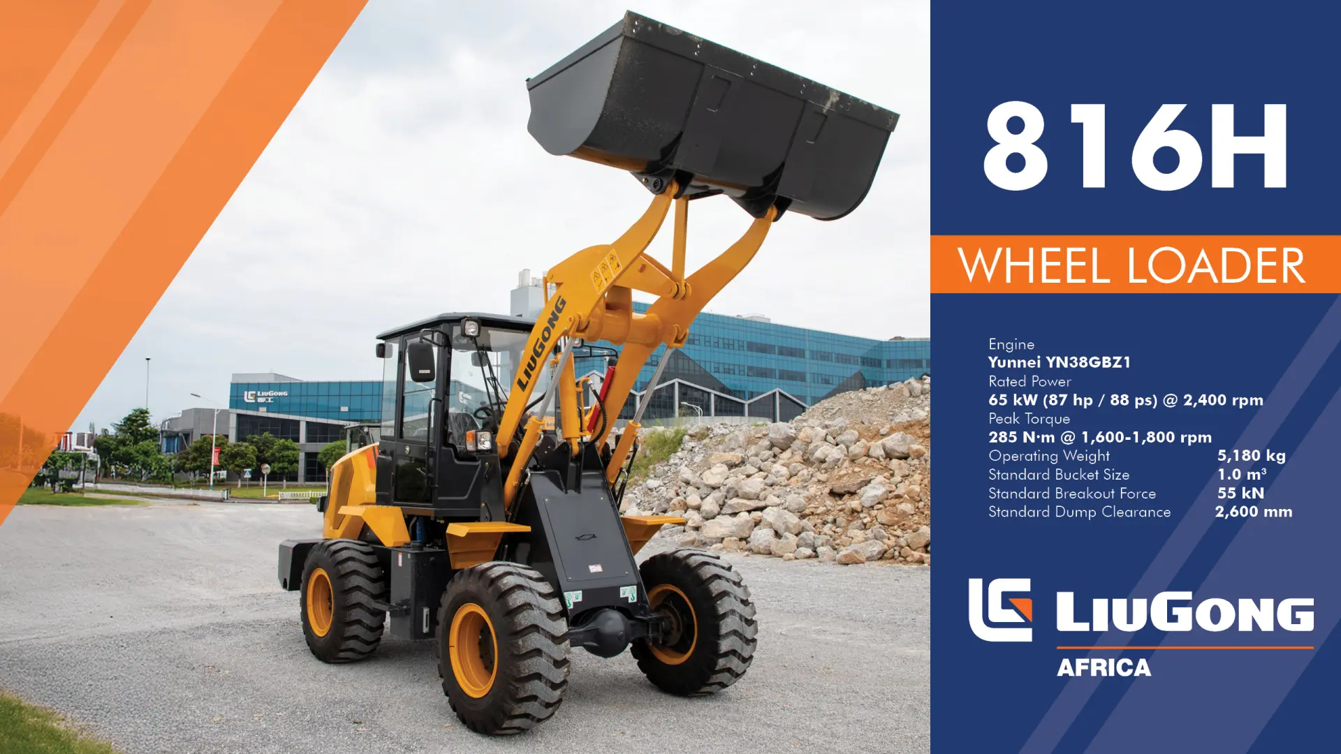 816H Wheel loader | LiuGong