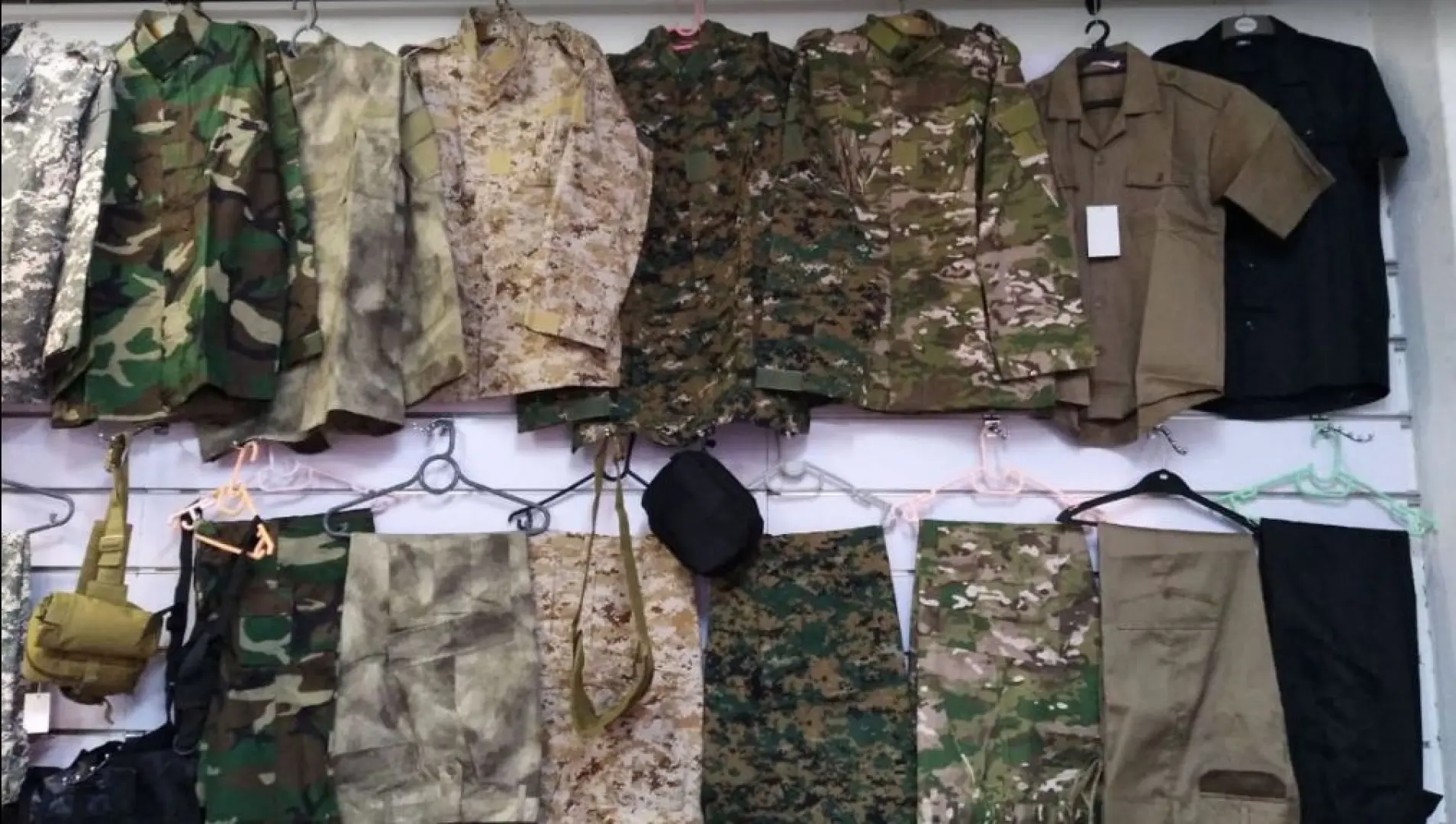 1st Generation Camouflage Uniforms (Shirt &amp; Trousers) | Outdoor Innovation