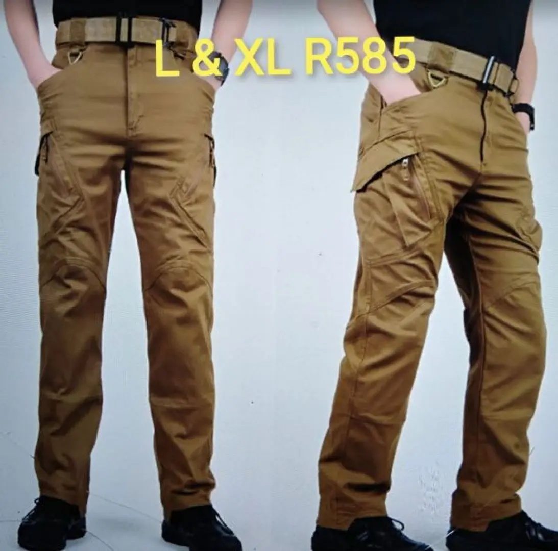 Wet/Dry Bush pants_Brown | Sizes and colour as per picture | Outdoor Innovation