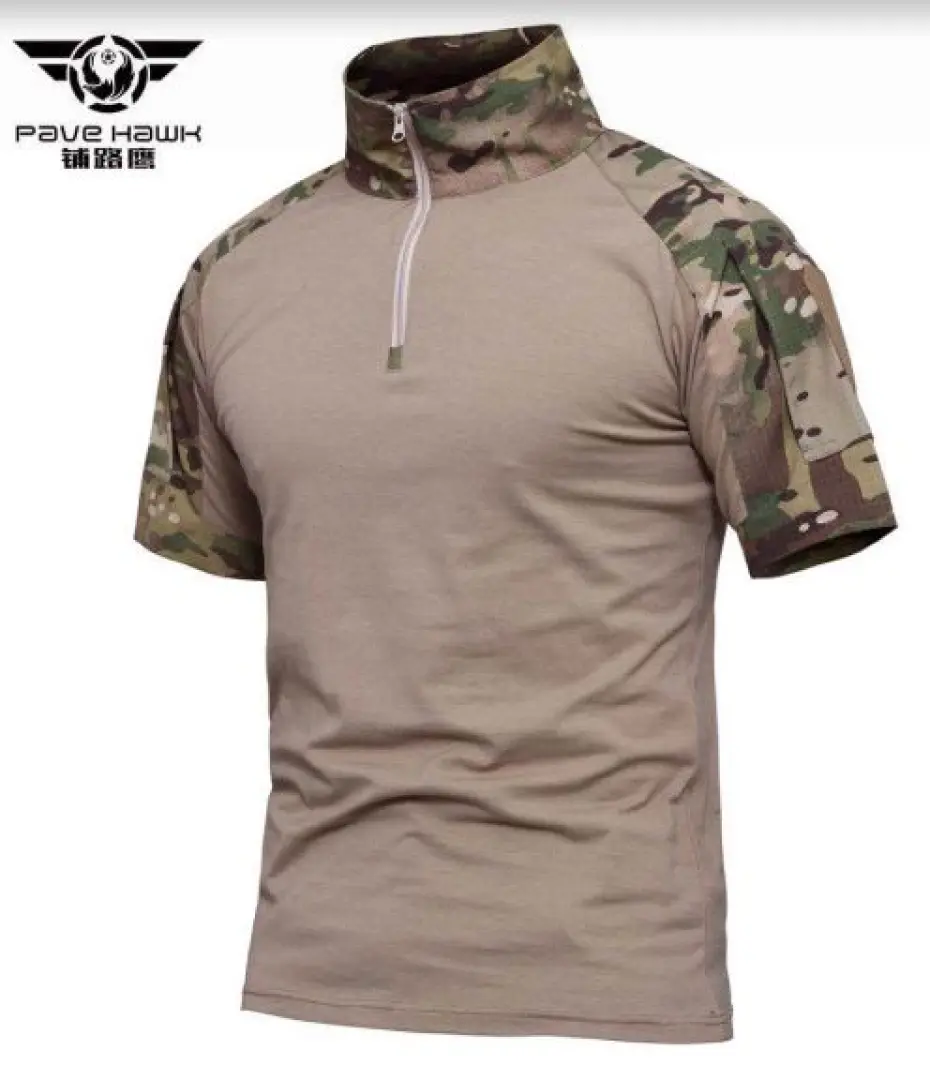 A Short sleeve Multicam Shirt | Outdoor Innovation