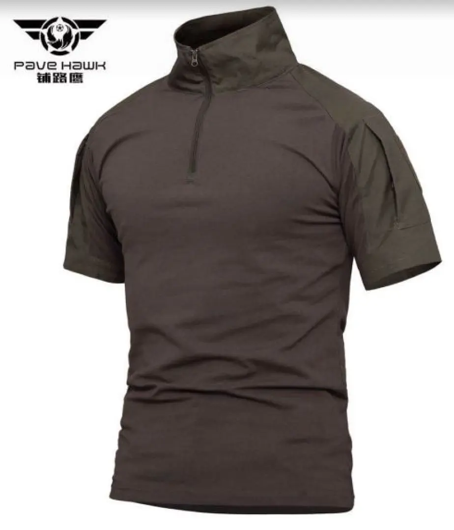 A Short Sleeved Brown Shirt | Outdoor Innovation