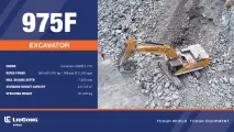 975F Excavator | LiuGong Africa