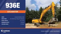 936E Excavator | LiuGong