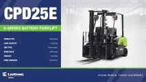 CPD25E Electric forklift | LiuGong