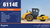 6114E Roller | LiuGong