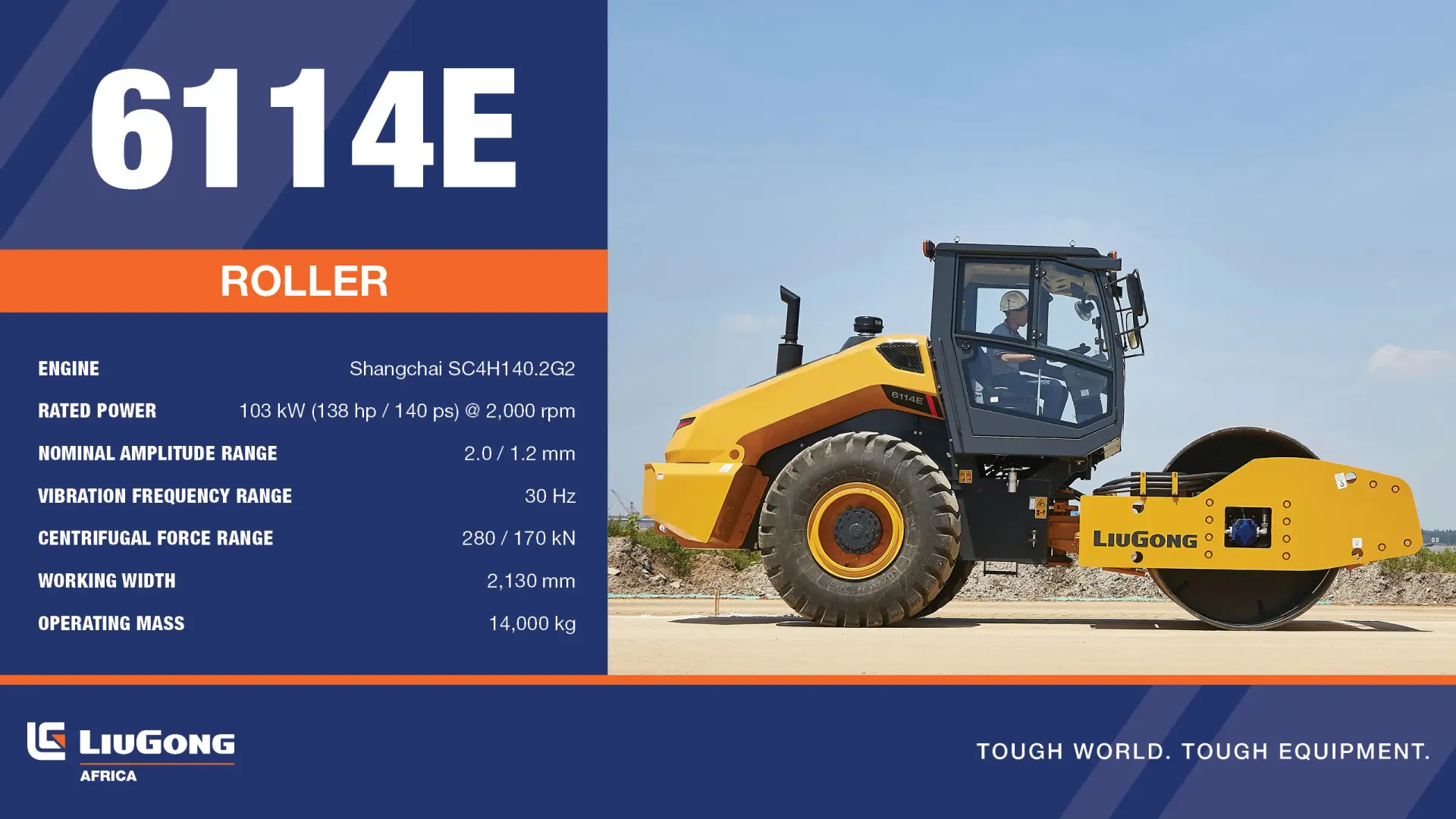 6114E Roller | LiuGong