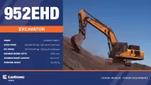 952EHD Excavator | LiuGong Africa
