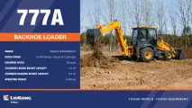 777A Backhoe loader | LiuGong