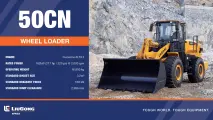 50CN Wheel loader | LiuGong