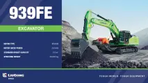 939FE Excavator | LiuGong