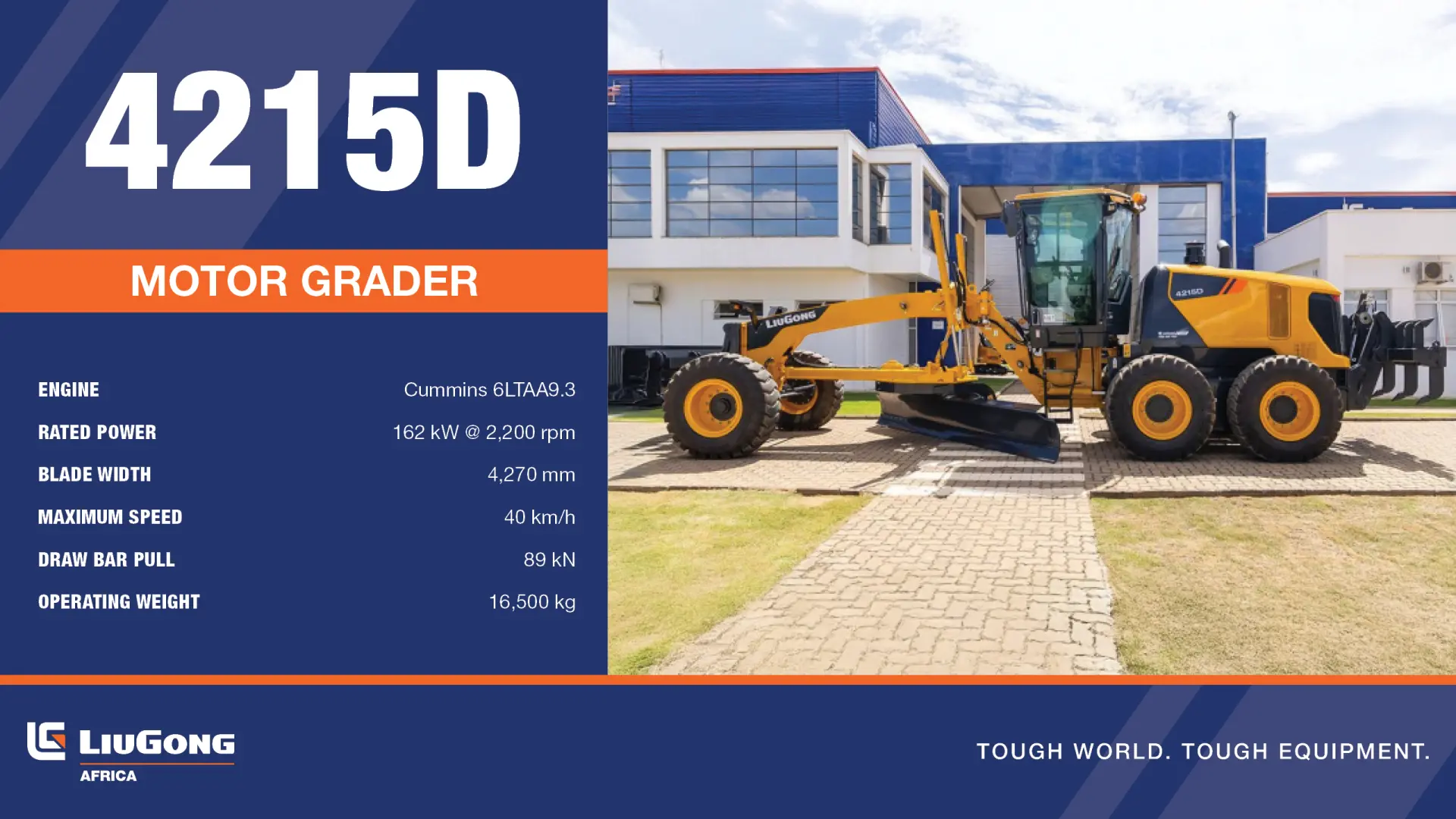 4215D Motor grader | LiuGong