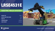 LRSE4531E Electric reach stacker | LiuGong
