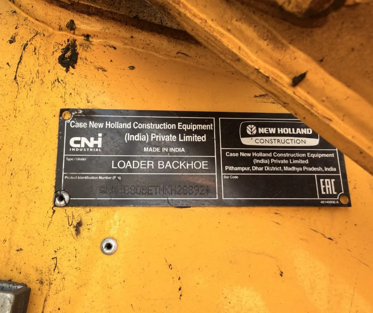 2022 NEW HOLLAND B80B 4X4 TLB | 1722 Hours | EarthComp