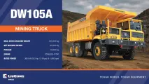 DW105A Mining truck | LiuGong Africa