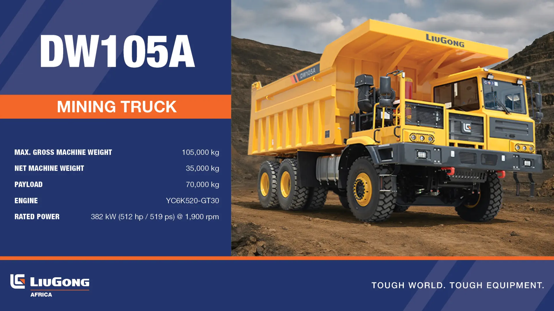 DW105A Mining truck | LiuGong Africa