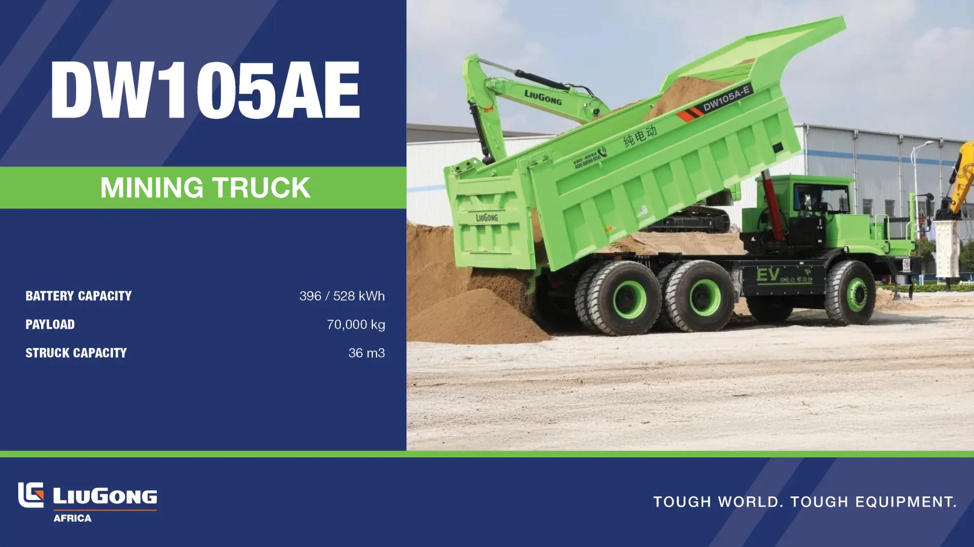 DW105AE Mining truck | LiuGong