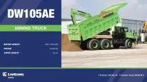 DW105AE Mining truck | LiuGong