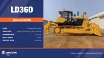 LD36D Bulldozer | LiuGong