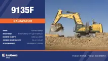9135F Excavator | LiuGong