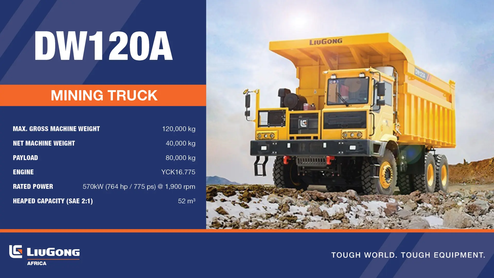 DW120A Mining truck | LiuGong Africa