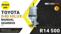 Toyota D4D Manual gearbox (new only) | Engine Den