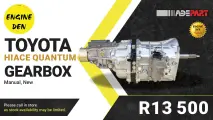 Toyota Hiace Quantum gearbox | Engine Den