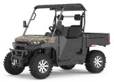E-Archon | Smith Power Equipment 