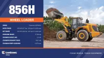 856H Wheel loader | LiuGong