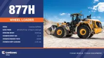 877H Wheel loader | LiuGong