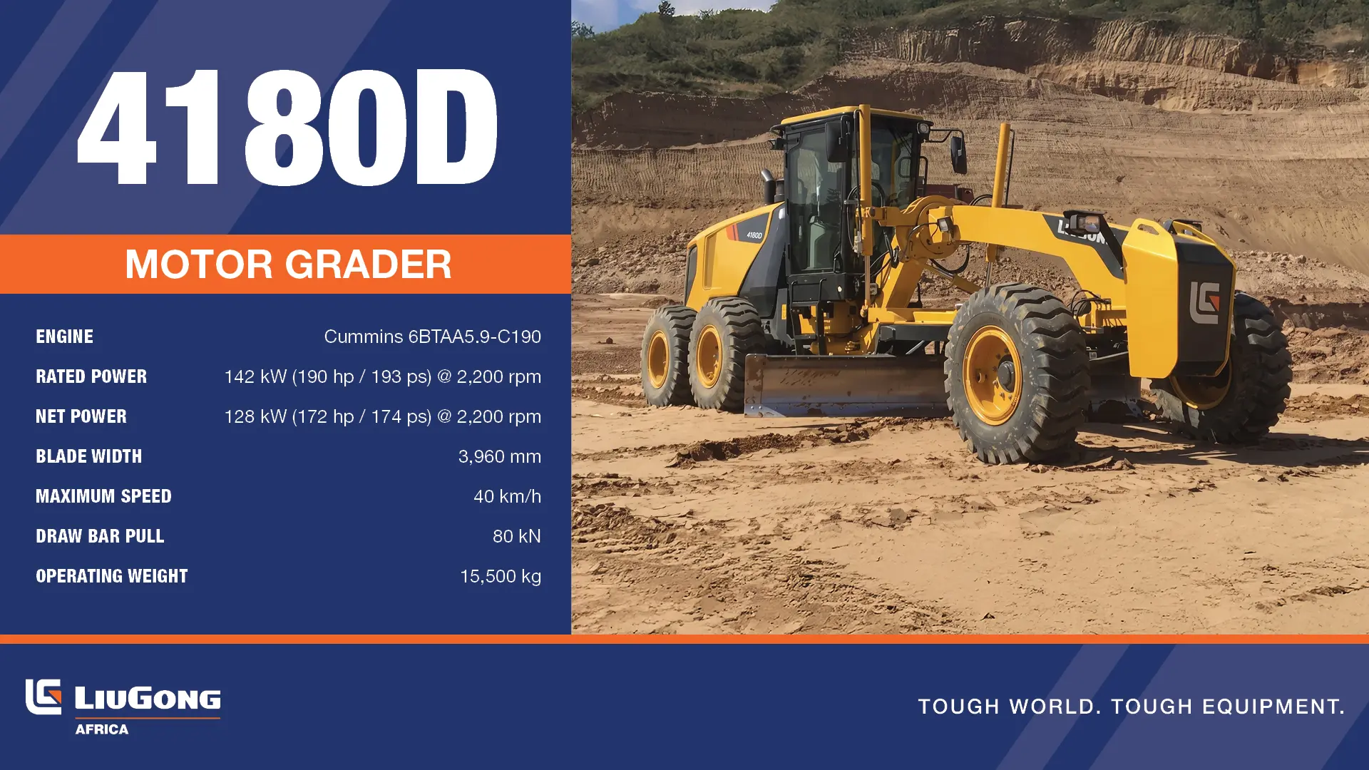 4180D Motor grader | LiuGong Africa