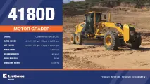 4180D Motor grader | LiuGong Africa