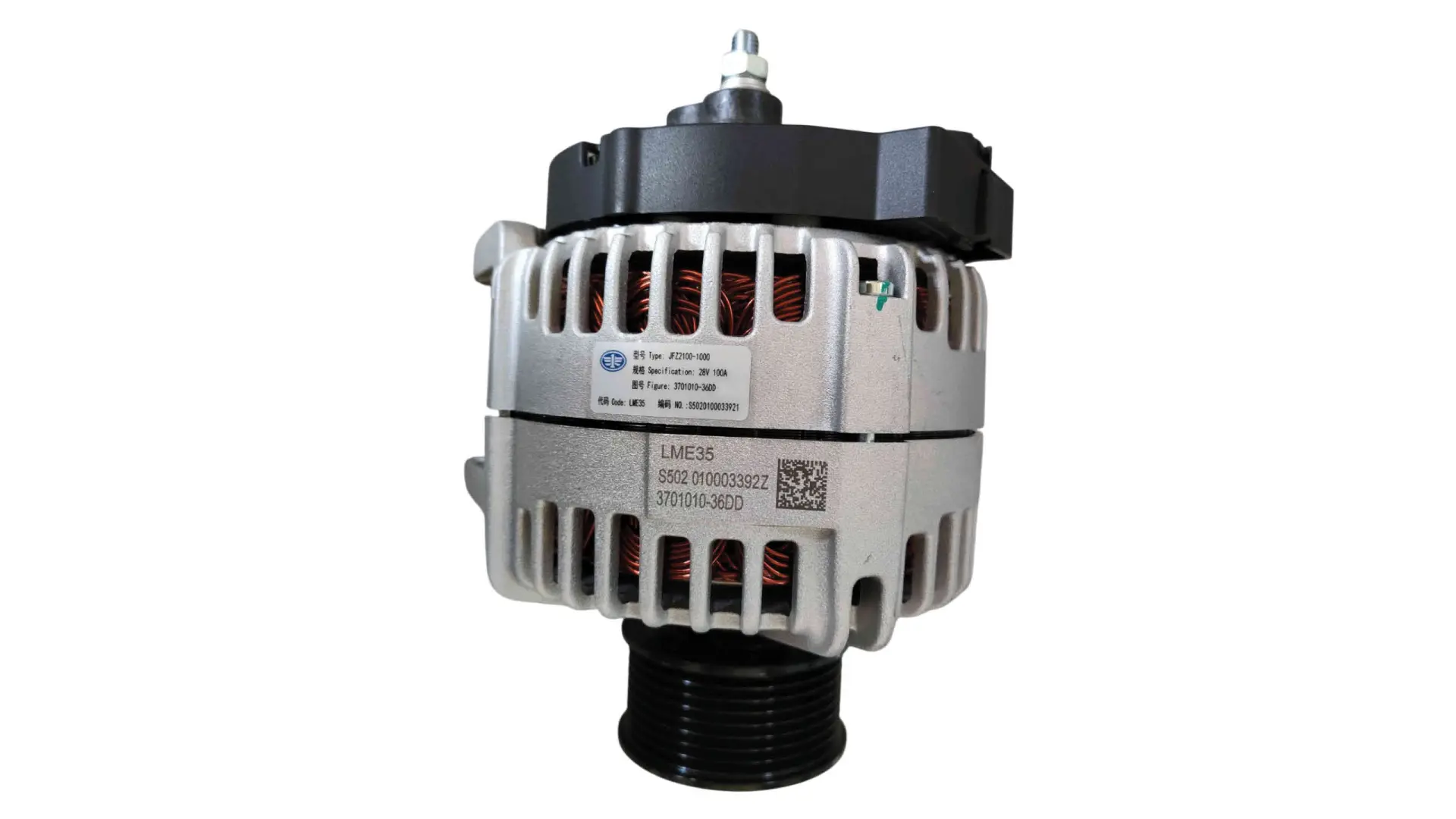 Power your next move: Original FAW J6 28.500 alternators available from Spare Care 