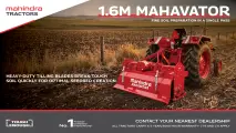 1.6 M Mahavator | Mahindra Tractors