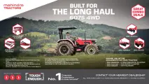 6075 4WD | Great combo deals | Mahindra Tractors