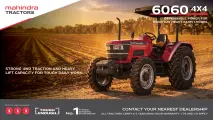 6060 4WD | Mahindra Tractors