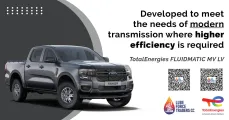 TotalEnergies Fluidmatic MV LV | Lube Force Traders cc