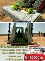 2012 Claas Disco 3100 | T.G Hendriks boerdery