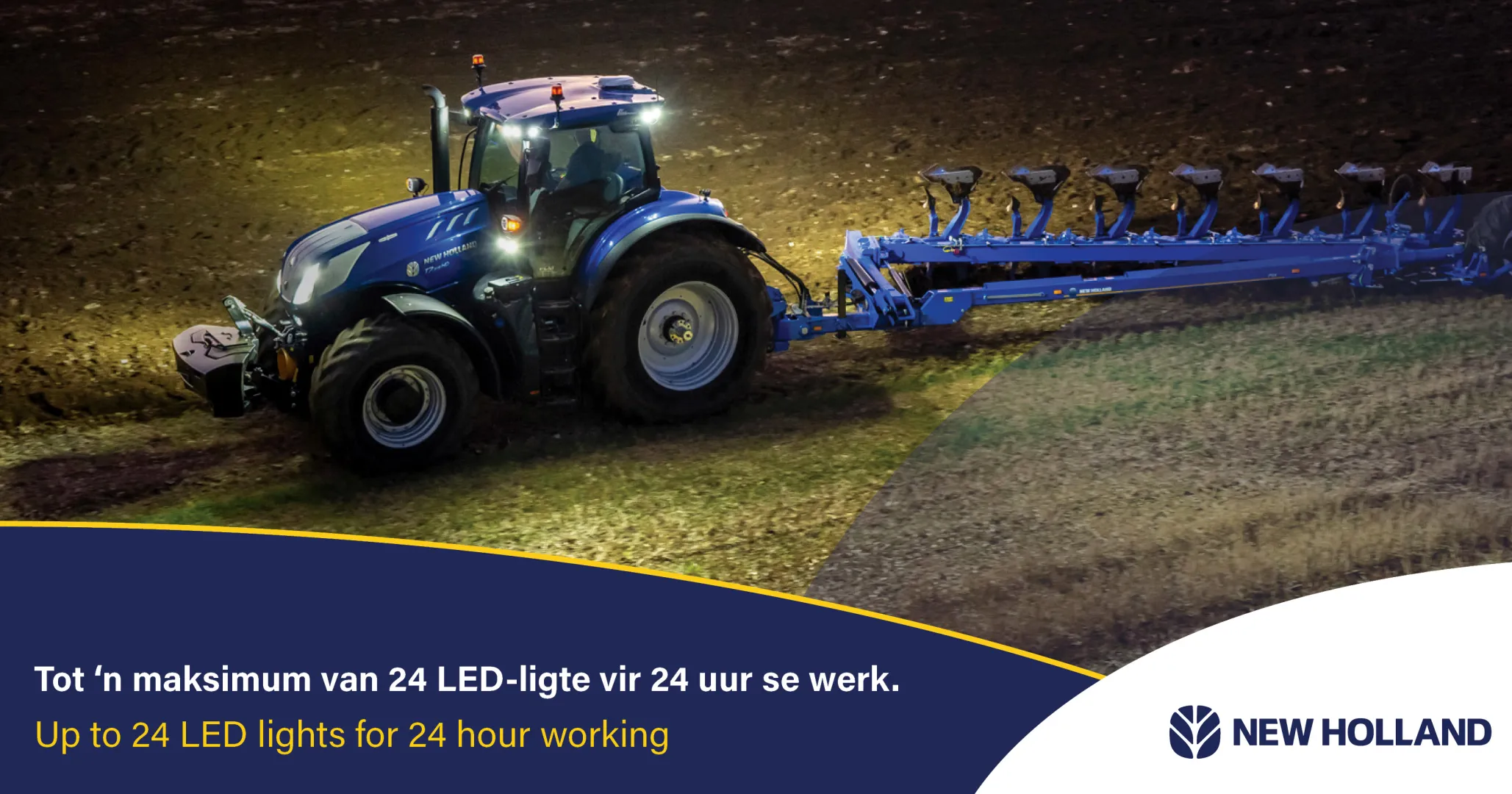 Large square baler control feature makes the T7 HD and a large square baler work as one