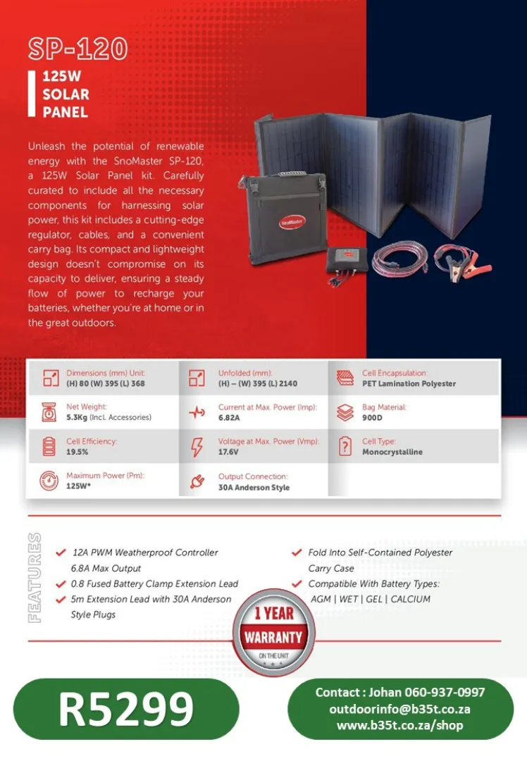 125W Solar panel | Outdoor Innovation