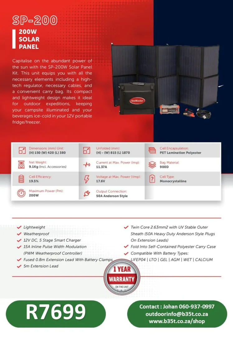 200W Solar panel | Outdoor Innovation