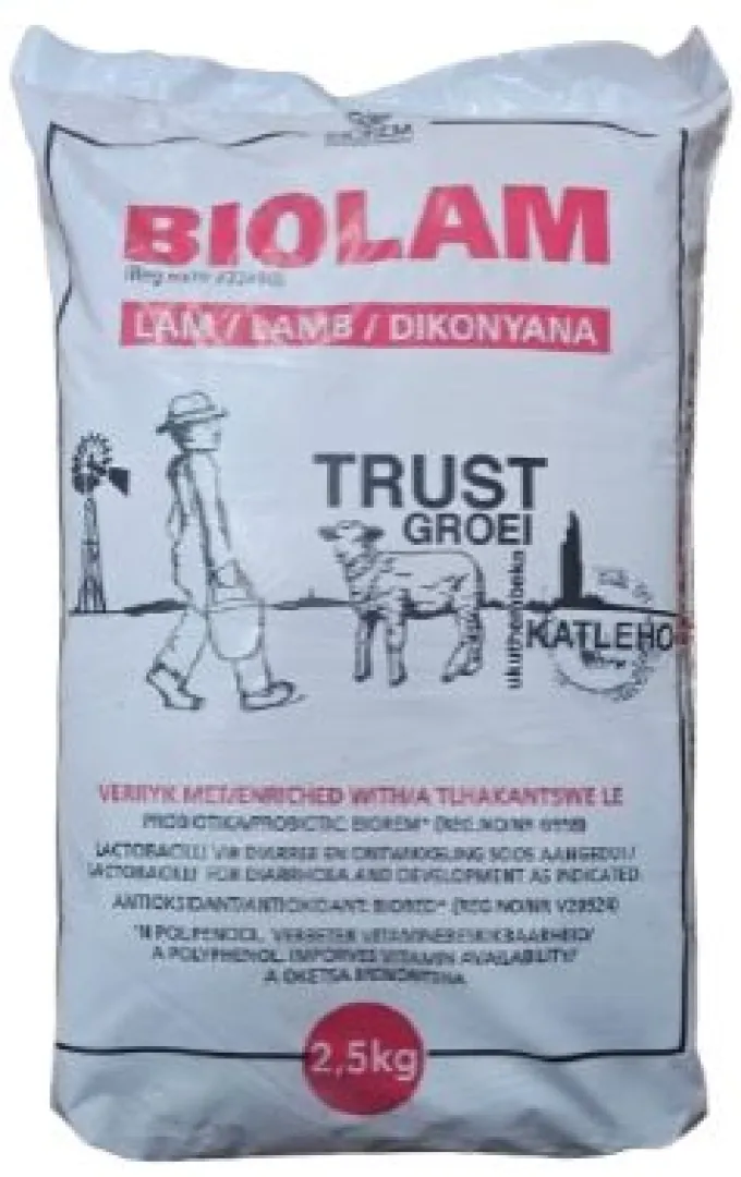 Biomel lamb 2.5 kg | ANB Vet