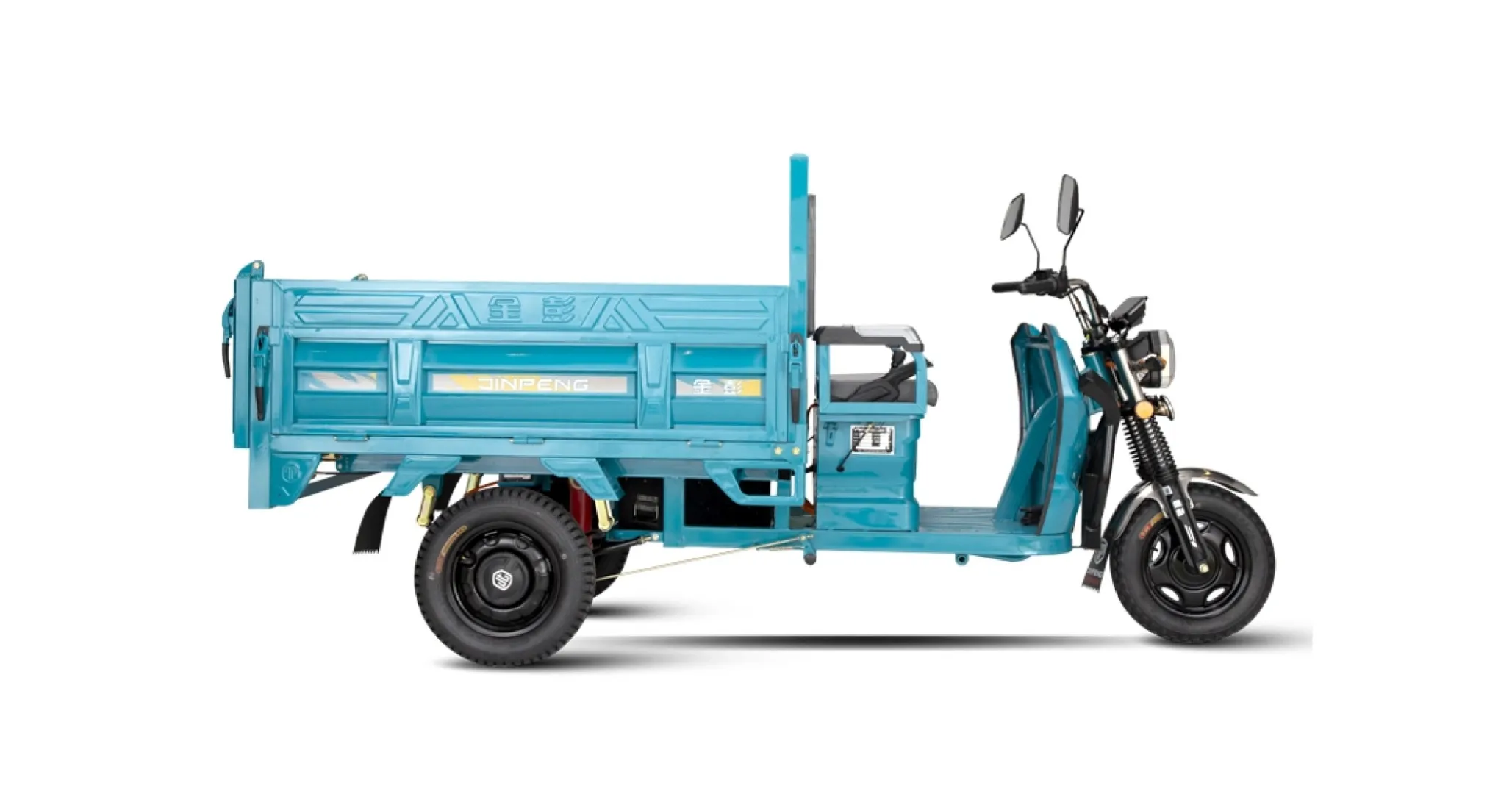 C-JB150ZX – Hydraulic Tipper | JINPENG