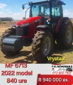 Massey Ferguson | T.G. Hendriks