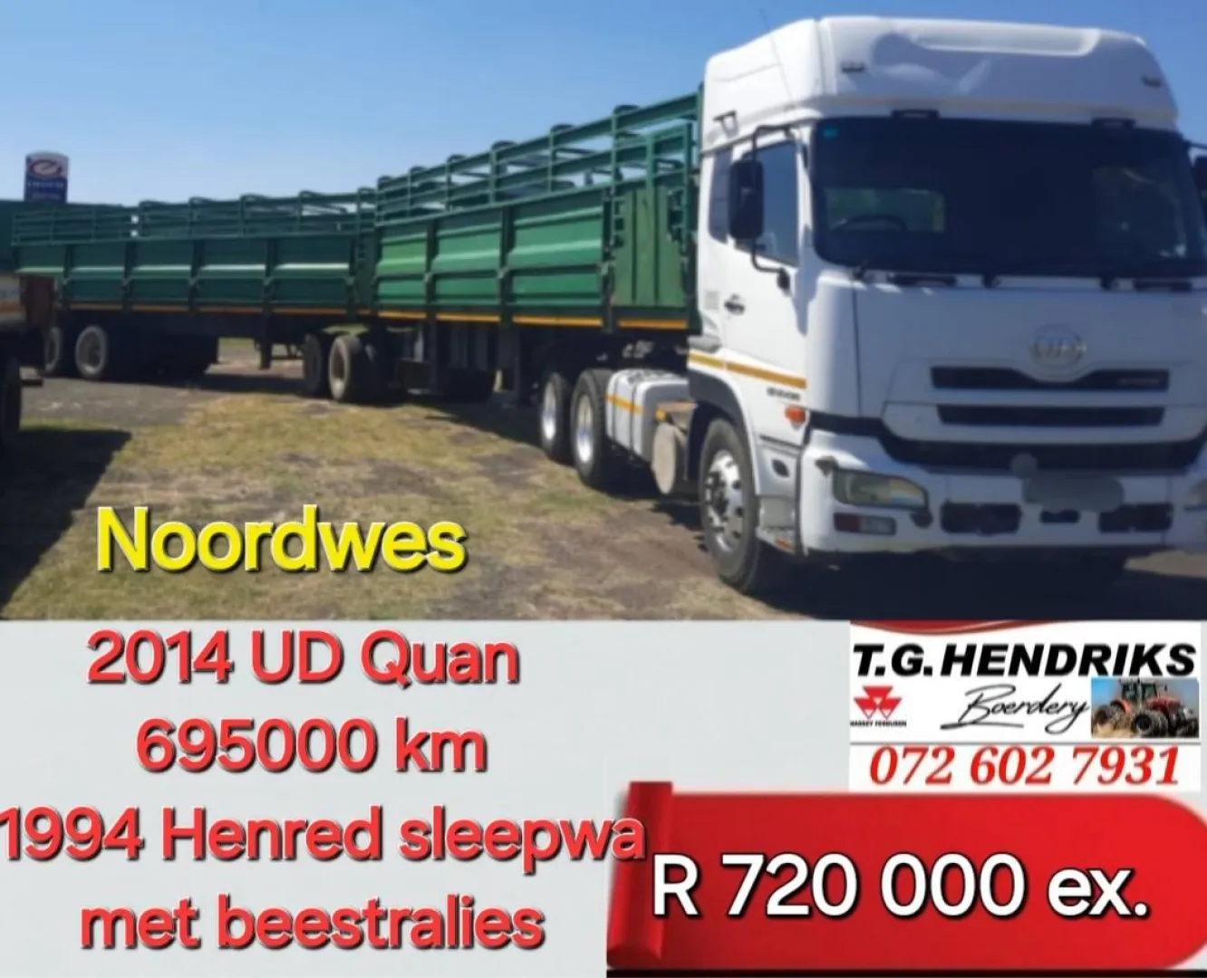 2014 UD Quan | T.G Hendriks
